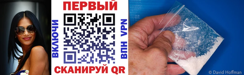 ссылка на мегу ТОР  как найти закладки  Мурино  Amphetamine 97% 