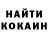 Кодеиновый сироп Lean Purple Drank Abdr K.