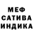 МДМА кристаллы Honoka Witch