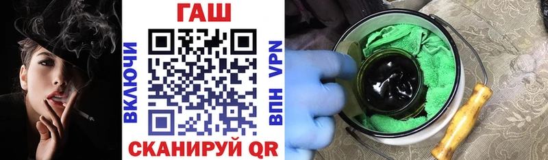 ГАШИШ Cannabis Мурино