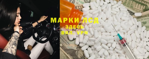 марихуана Остров