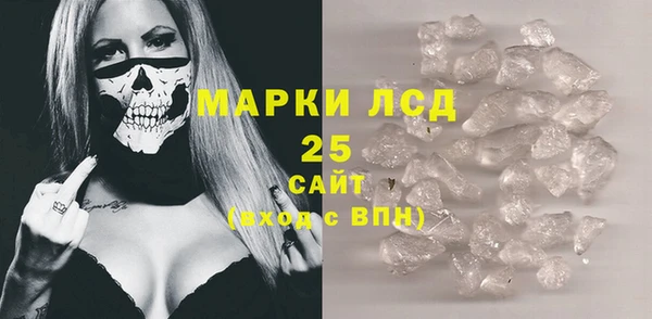 дурь Абинск
