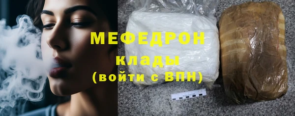 кокаин перу Абаза