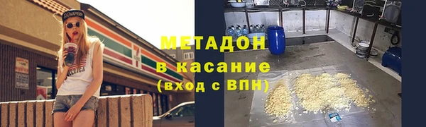 дурь Абинск
