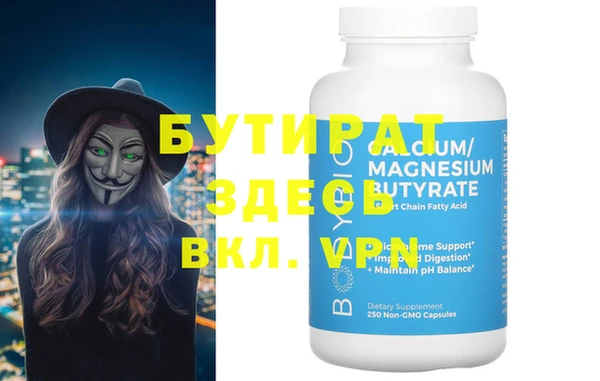 кокаин перу Абаза