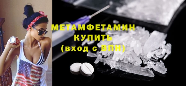 марихуана Остров