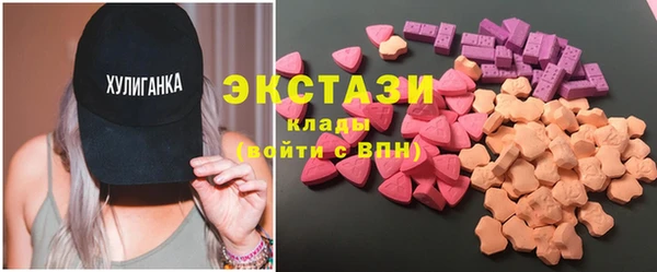 mdpv Осташков