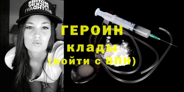 mdpv Осташков
