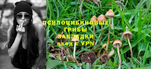 марихуана Остров