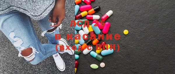 дурь Алексеевка