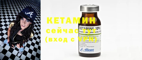 кокаин перу Абаза