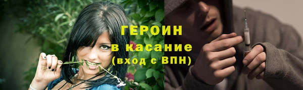 mdpv Осташков