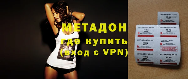 дурь Абинск