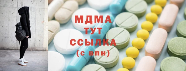 дурь Абинск
