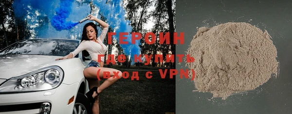 mdpv Осташков