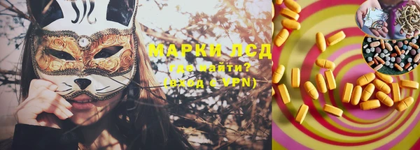 марихуана Остров