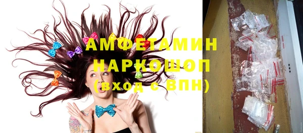 марихуана Остров