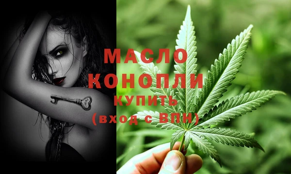 ПСИЛОЦИБИНОВЫЕ ГРИБЫ Осинники