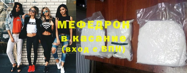 mdpv Осташков