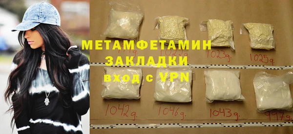 таблы Инта