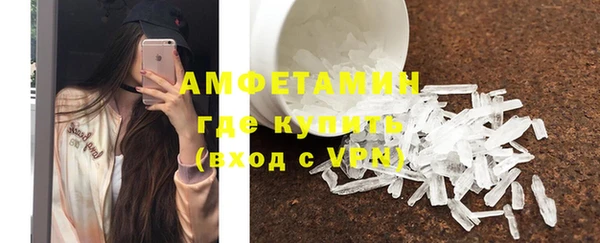 кокаин перу Абаза