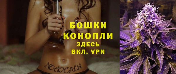 кокаин перу Абаза