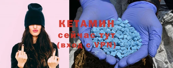 альфа пвп VHQ Алзамай