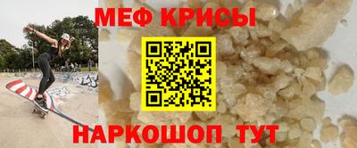 каннабис Чапаевск