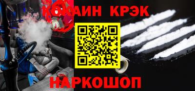 каннабис Чапаевск
