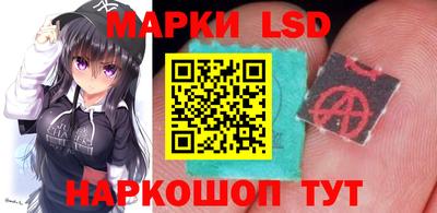 каннабис Чапаевск