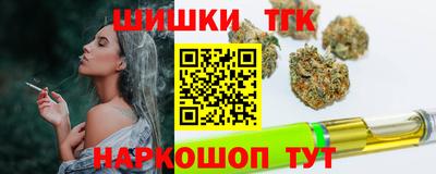 каннабис Чапаевск