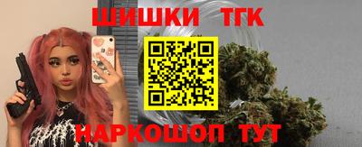 каннабис Чапаевск