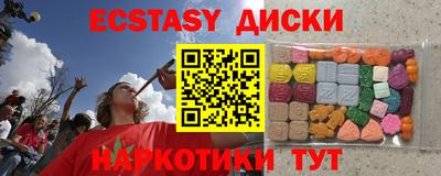 каннабис Чапаевск