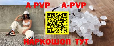 каннабис Чапаевск