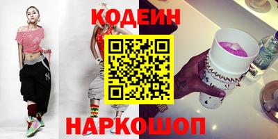 a pvp Чебоксары