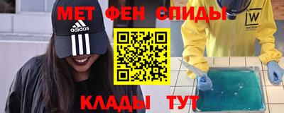 каннабис Чапаевск