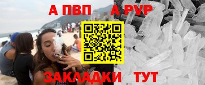 a pvp Чебоксары