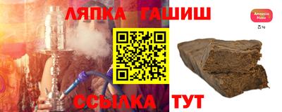 a pvp Чебоксары