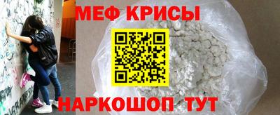каннабис Чапаевск